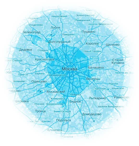 Сегмент доставки воды Аква Премиум