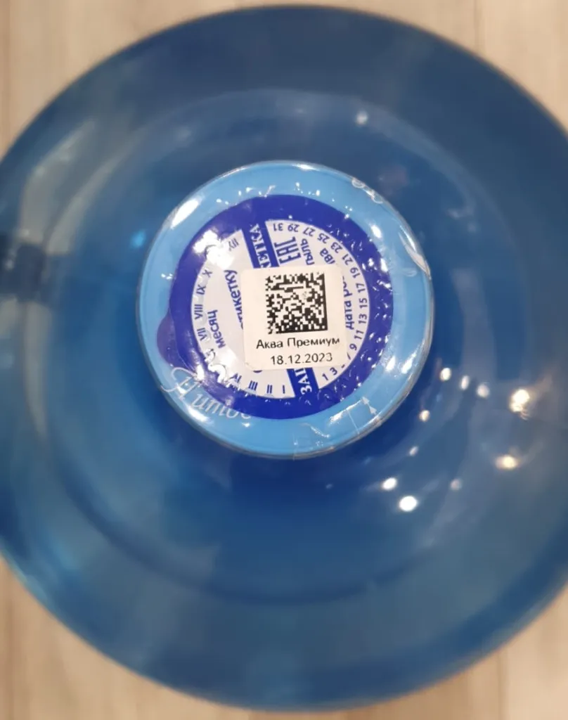 Маркировка Аква Премиум 19 литров