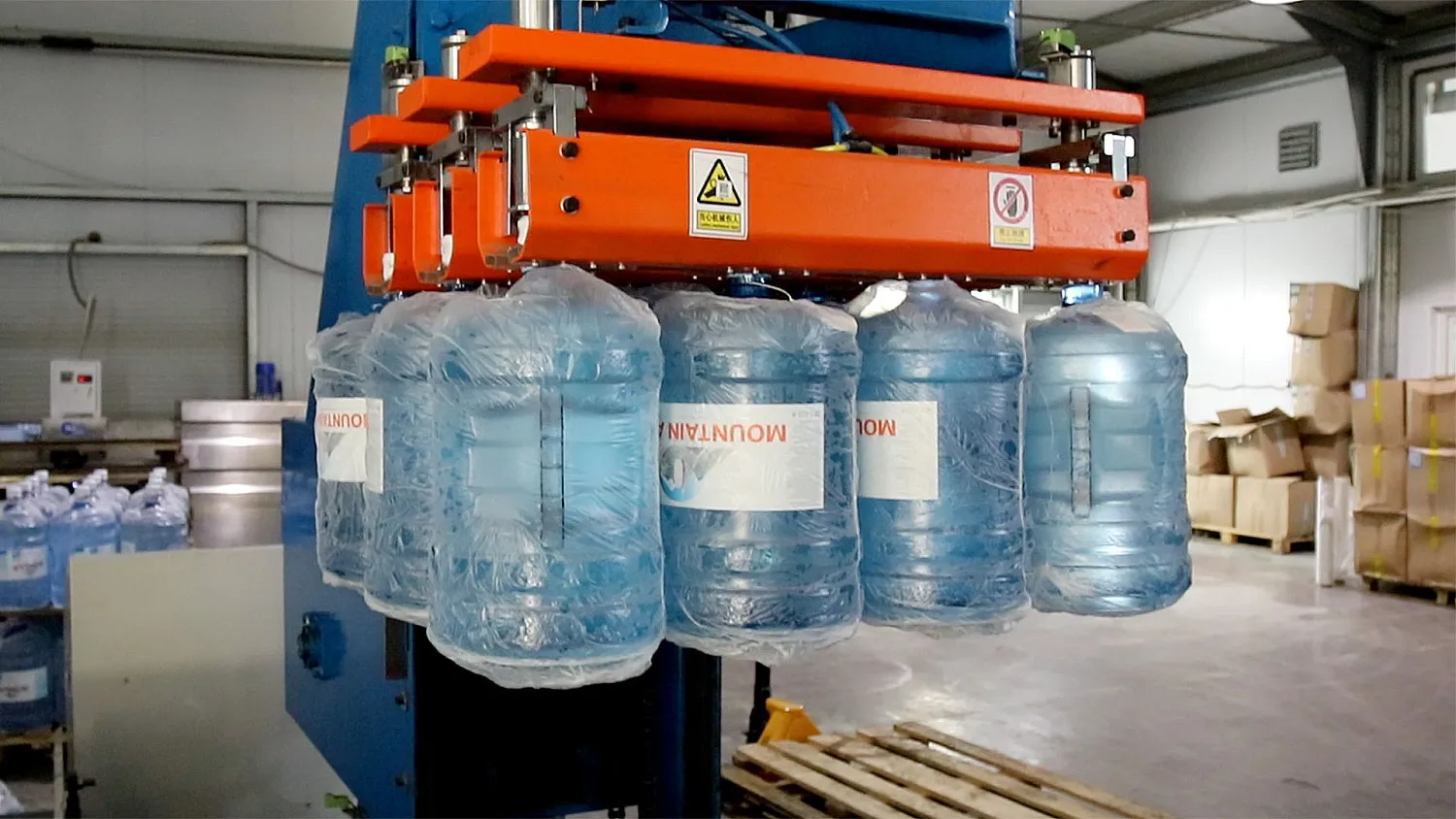 ГОРНАЯ ДОЛИНА