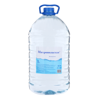 Митропольская вода 5 литров